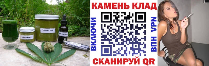 купить  сайты  Порхов  даркнет какой сайт  Еда ТГК марихуана 