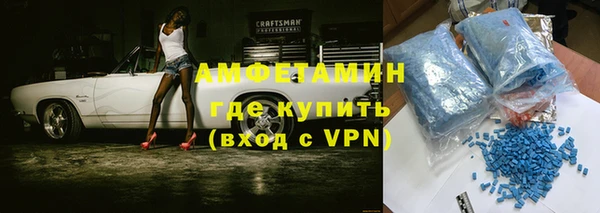 твердый Пестово