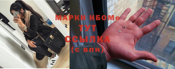 mix Алексеевка