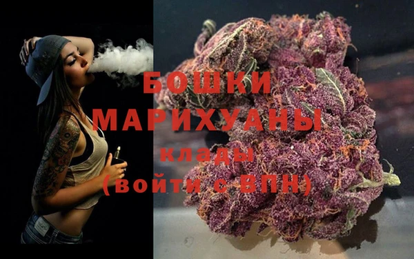 мдма Пересвет