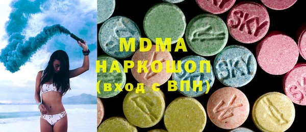 mix Алексеевка