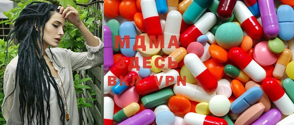 mix Алексеевка