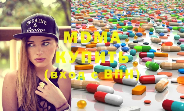 mix Алексеевка