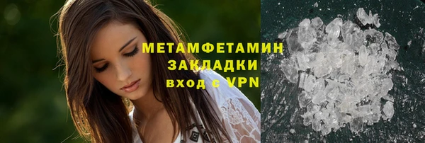 твердый Пестово