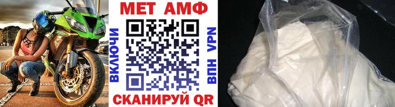 kraken зеркало Порхов МЕТАМФЕТАМИН витя