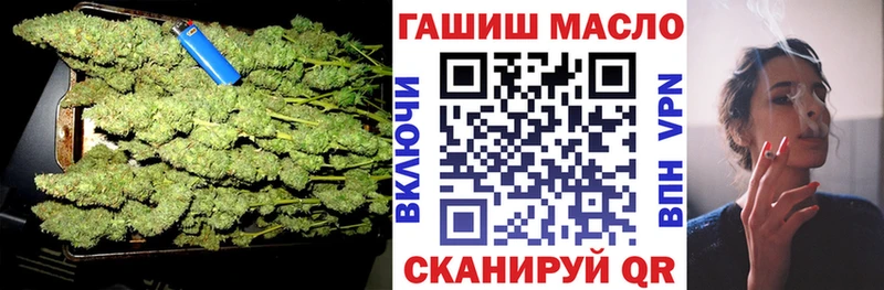 Дистиллят ТГК вейп  kraken ONION  Порхов 